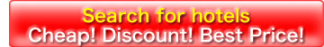 check cheap hotel,discount hotel,best price hotel