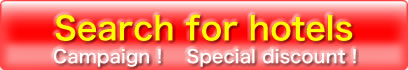 search for Hotel reservations. Discount hotels worldwide