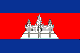 flag of Cambodia