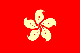 flag of Hong Kong