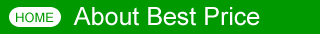 about best price